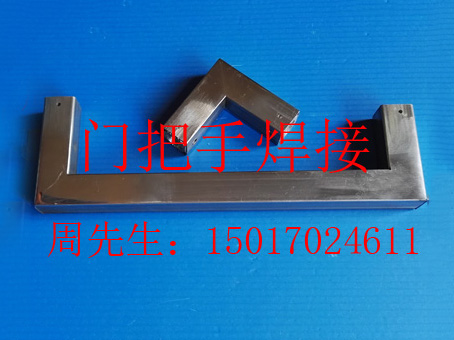 激光焊接加工有哪些缺點？